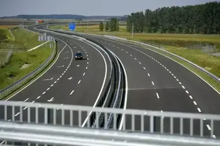 Болгарская виньетка