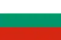 Bułgaria - REJESTRACJA POJAZDU 2025